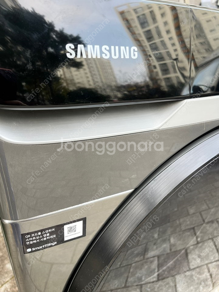 전주중고세탁기 삼성21KG 드럼세탁기 판매합니다 초 S...--1