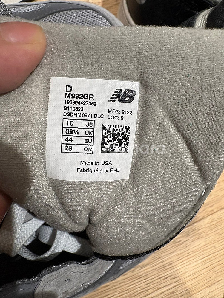 뉴발란스 992 us10 280 새제품--5