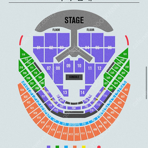 임영웅 콘서트 티켓 날짜 교환 12월27일(첫콘) <ㅡ> 12월 28(토요일) or 1월 4일(토요일)