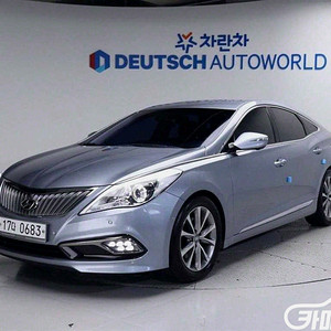 그랜저 HG HG300 EXCLUSIVE 2016 년 중고시세 착한가격에 상태좋은차량