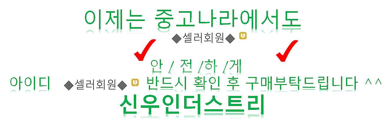 ■[#네이버최저가보장] 540만화소WQHD CCTV,자...--2
