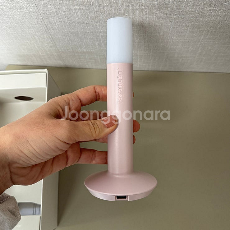 모바일아일랜드 라이트하우스 무선 조명 포에틱핑크 컬러 ...--2
