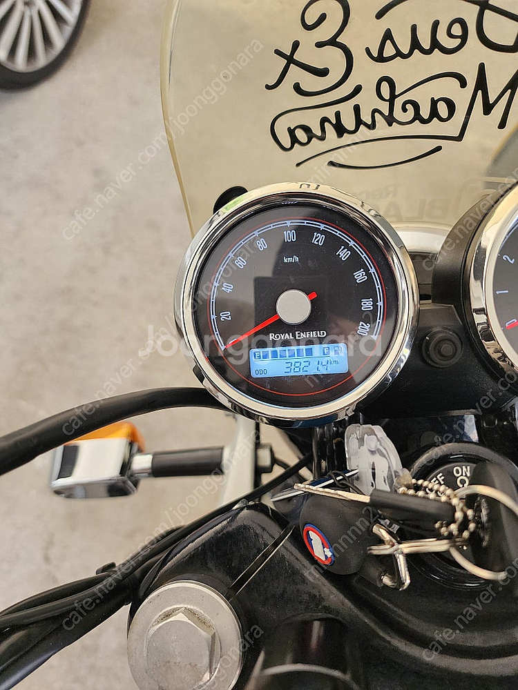 로얄 인터셉터650--5
