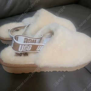 어그 플러프예