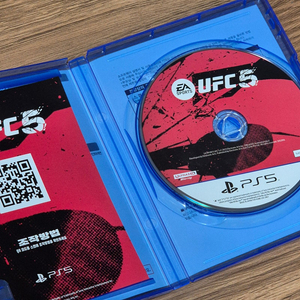 PS5 CD 판매합니다 FC24, 더쇼24, UFC5, 철권8, 콜옵모던워페어2