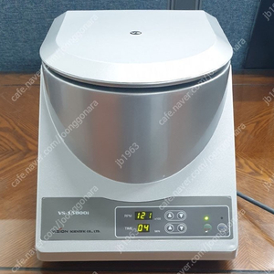 VISION VS-15000i Centrifuge