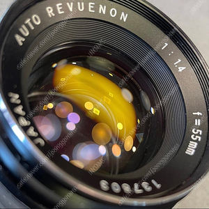 < 오리지널 컨디션 > S+ 올드스쿨 보케 몬스터M42 레뷰논 55.4 REVUENON ( TOMIOKA ) Auto 55mm f1.4