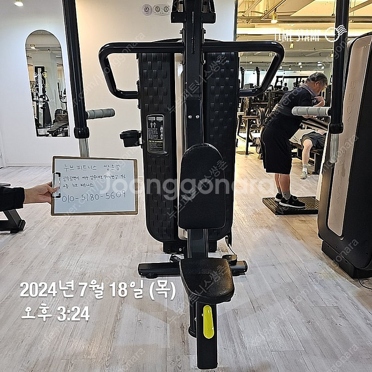 광주광역시]여러가지 기구 팝니다--1