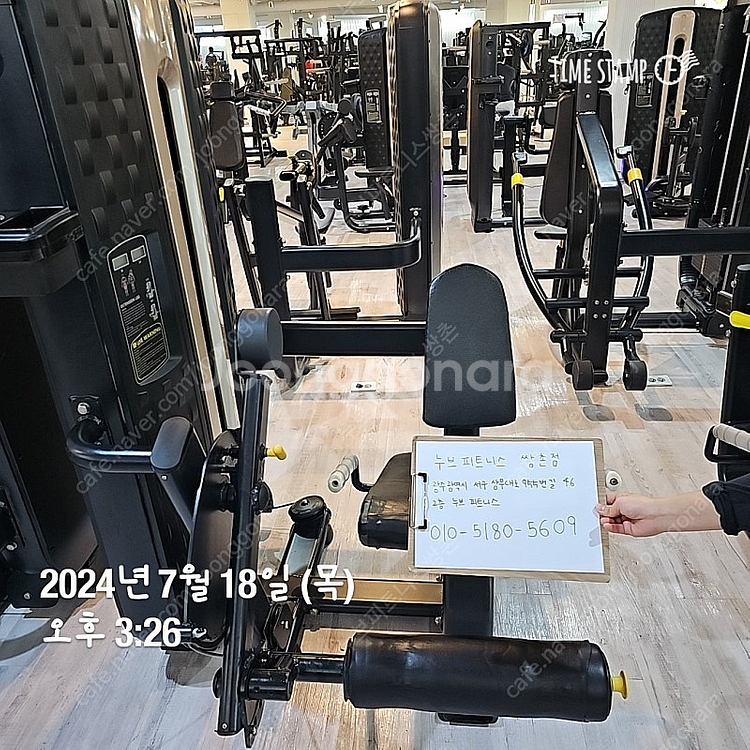 광주광역시]여러가지 기구 팝니다--2