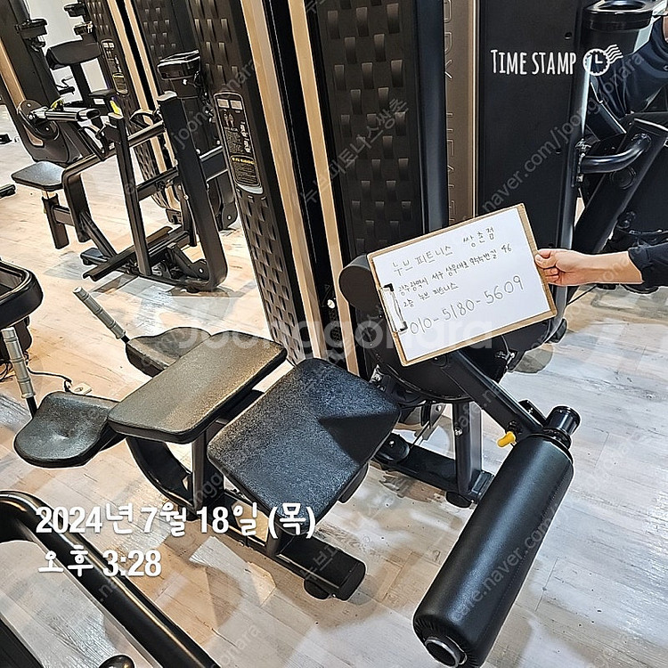 광주광역시]여러가지 기구 팝니다--3