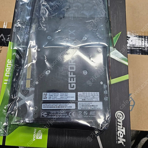 이엠텍 3060ti 리퍼받고 사용안한제품 팝니다.