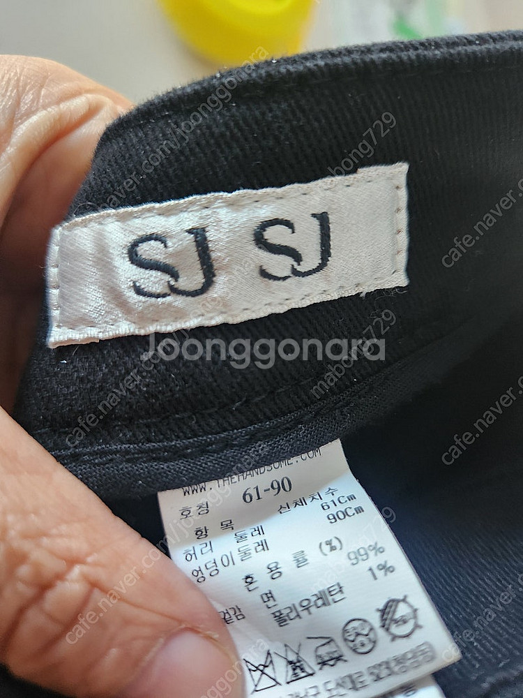 sjsj 블랙 청바지 사이즈61--2