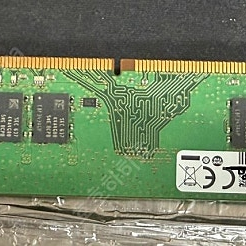 DDR4 8GB 2133 삼성 1만