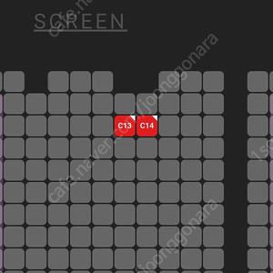 소방관 무대인사 14일 용산 cgv 할인양도