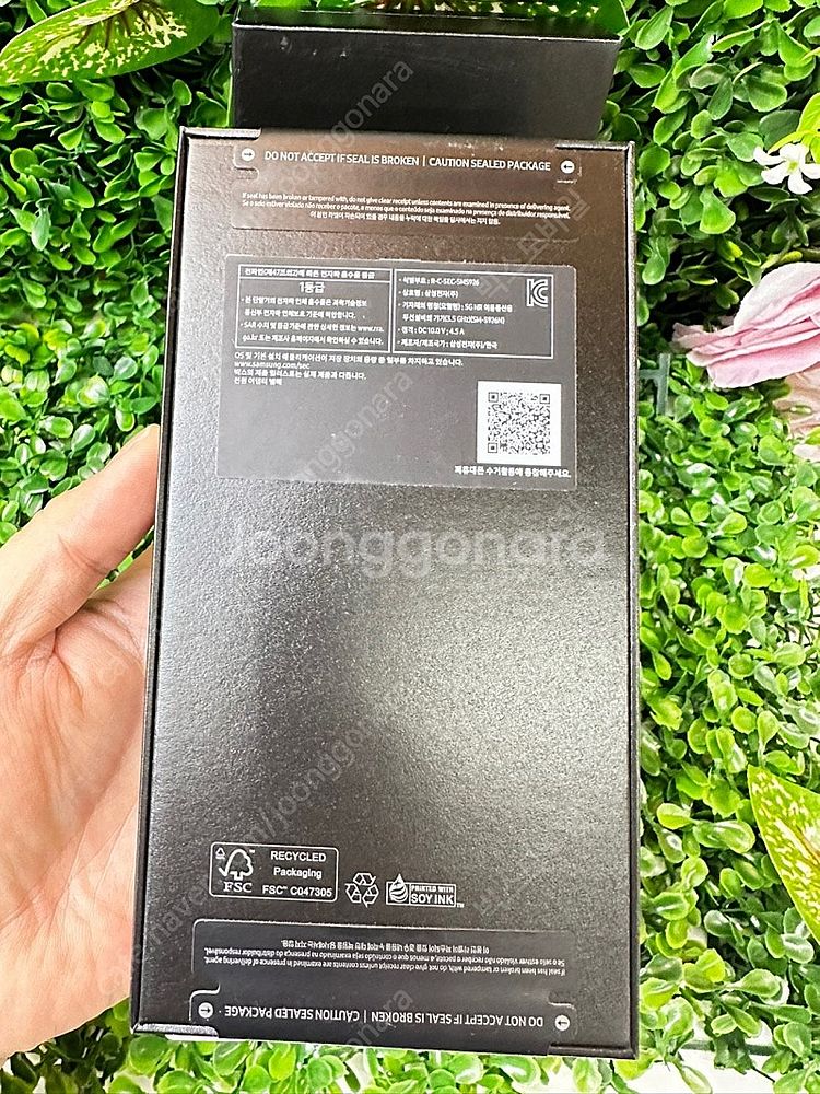 [빅스모바일] 삼성 갤럭시S24울트라 512G 자급제 ...--1