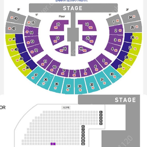 이찬원 콘서트 서울앵콜 12월14일 VIP 가구역 2연석 정가양도합니다