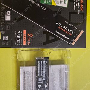 sn850x 2tb ssd 팝니다