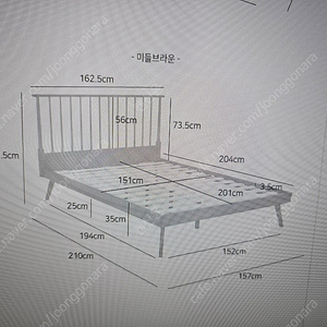 지누스 매트리스 퀸 사이즈, 이케아 침대 프레임 팝니다.