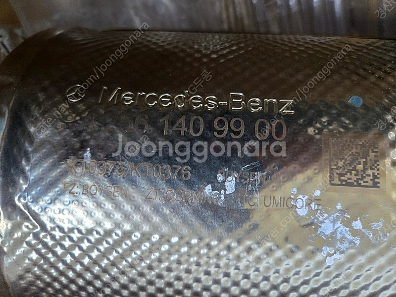 벤츠 c238 e53 amg m256엔진 정품 순정 촉...--3