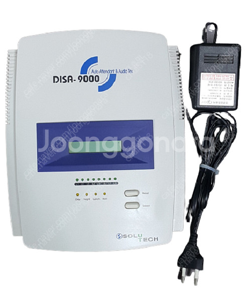 DISA-9000(키폰)--0