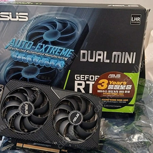 ASUS [아수스] RTX3060 ti MINI 8gb 팝니다