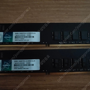 타무즈 DDR4 16GB CL19 램 2장 판매합니다