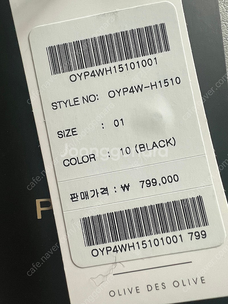 올리브데올리브 구스 신상 55 롱패딩--3