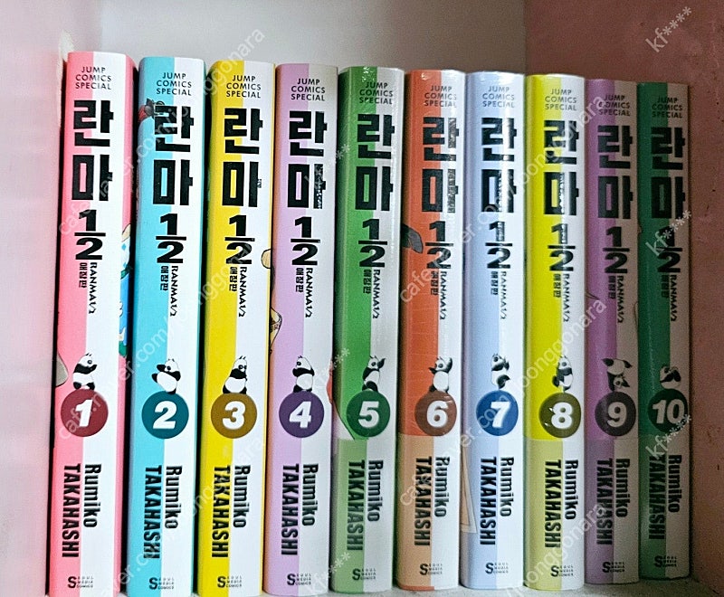 란마 1/2 팝니다. 1~10애장판 / 오버로드 1~13권