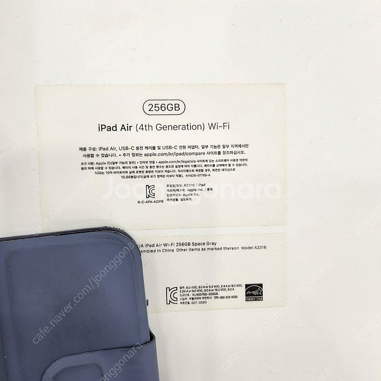 아이패드 에어4 256g wifi 스페이스그레이 박스풀...--0