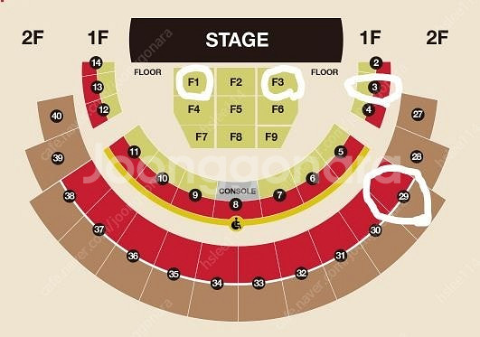 <안전거래 가능> 다비치 콘서트 1월 19일(일요일) ...--1