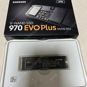 [정품] 삼성전자 삼성 970 EVO PLUS M.2 NVMe (2T)