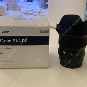 시그마 아트 24mm f1.4 캐논 ef마운트