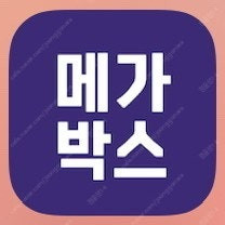 메가박스 1인 7,500원 예매