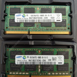 4GB PC3-10600S 삼성 노트북 램 2개 팝니다.(총 8기가)