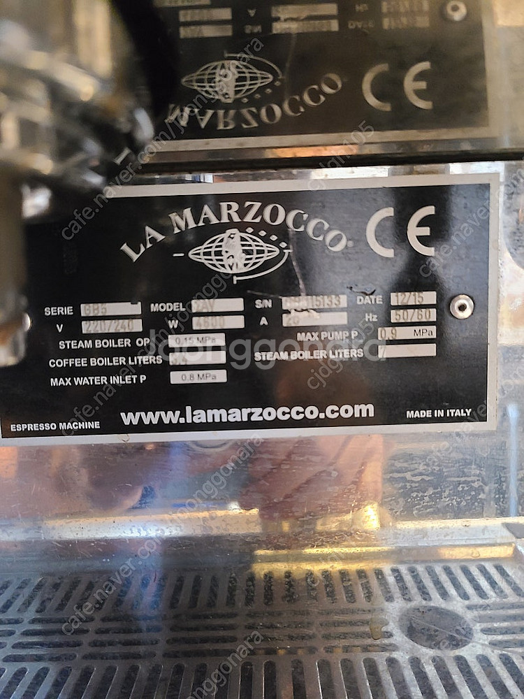 라마르조꼬 gb5 2그룹--2