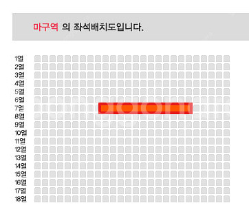 [부산] [완전 꿀명당!!] 12월 14일 부산 나훈아...--0