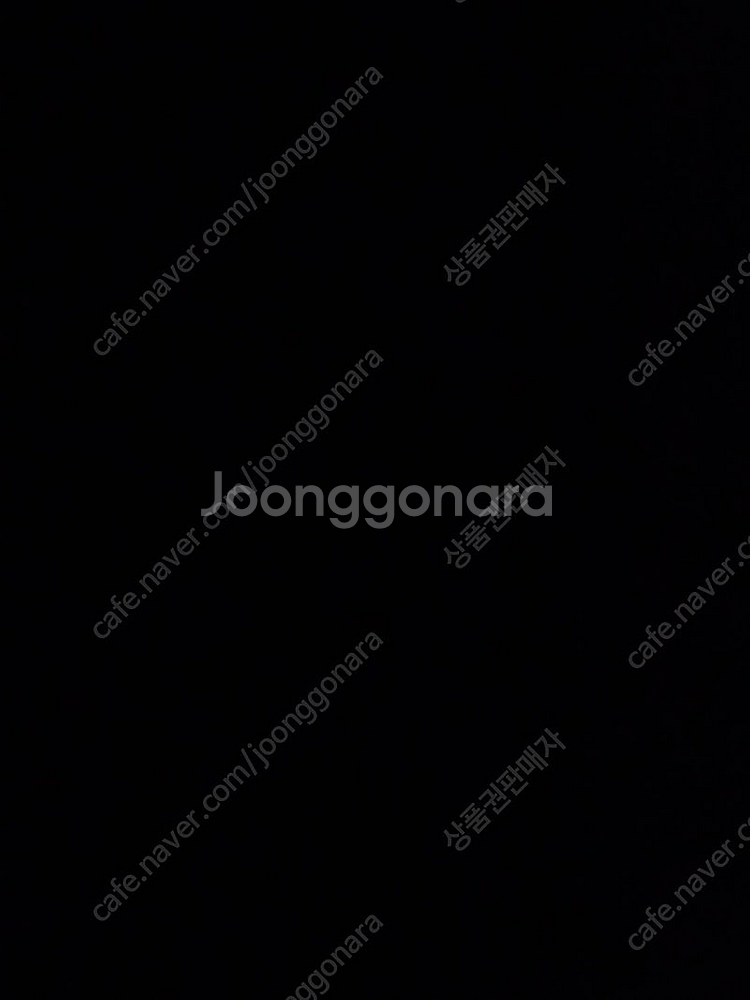 씨메르 12월16일 날짜 삽니다--0
