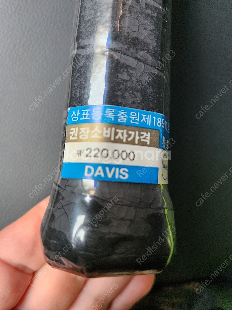 TAD DAVIS 테니스 라켓--1