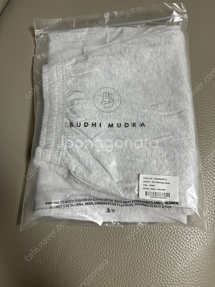 부디무드라 다이애그널 조거팬츠 m 새상품--0