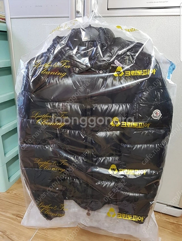 몽클레어 마야 2사이즈 유광 상태좋은 중고 판매 합니다--0