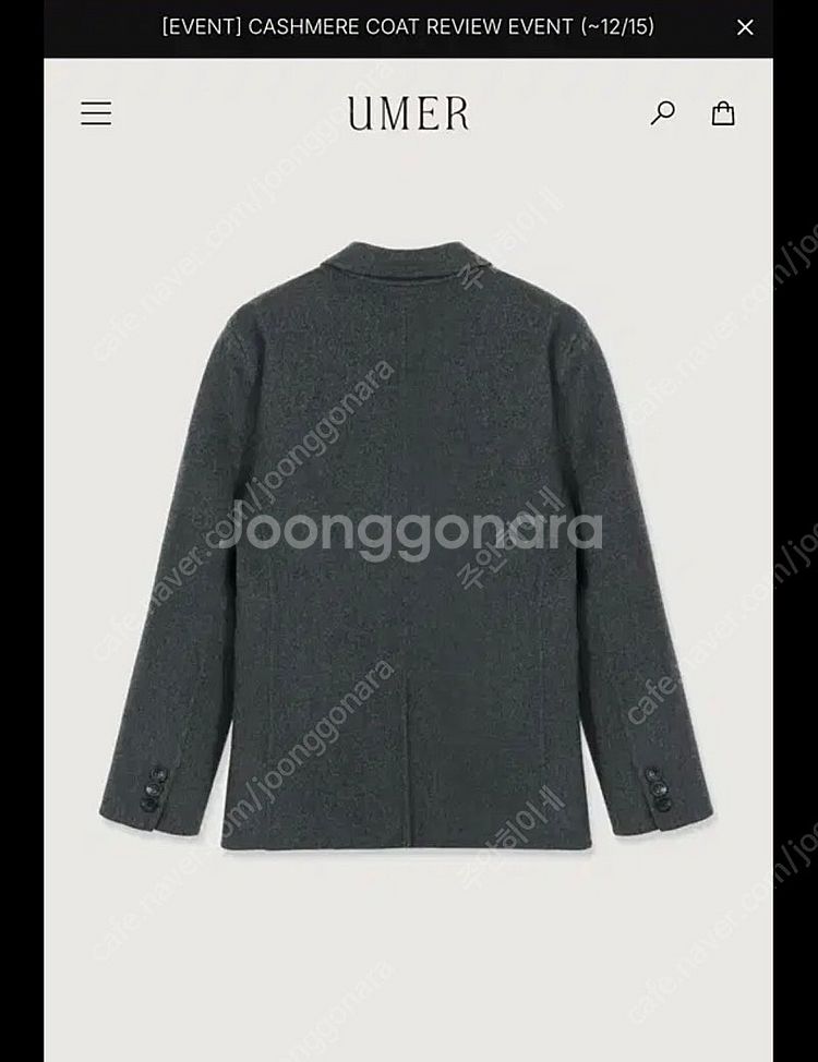 유메르 로우 캐시미어 블레이저 차콜--1