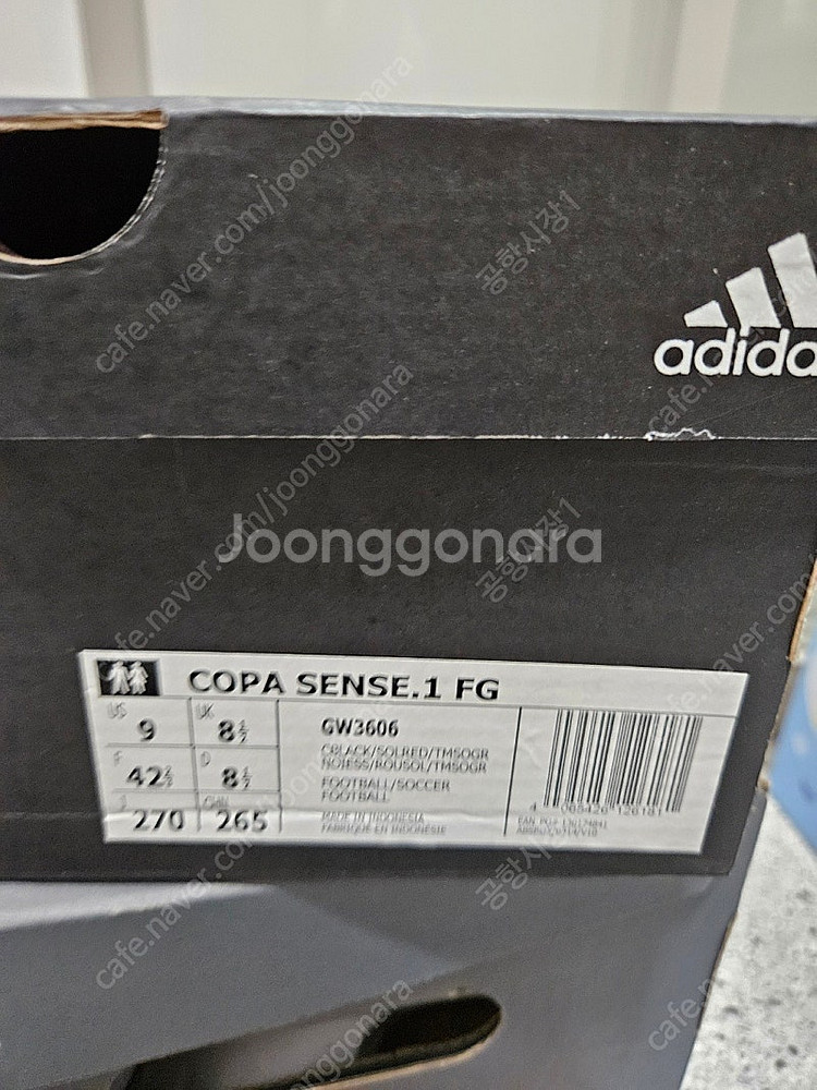 아디다스 코파 센스.1 FG 270 판매--2