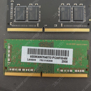 ㅇ ESSENCORE KLEVV 노트북 DDR4-2666CL(4GB) + PC4-2666V 노트북 삼성램(4GB) 총 8기가