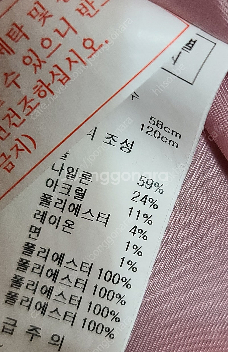 프랜치캣.티파니키즈 원피스 120--4