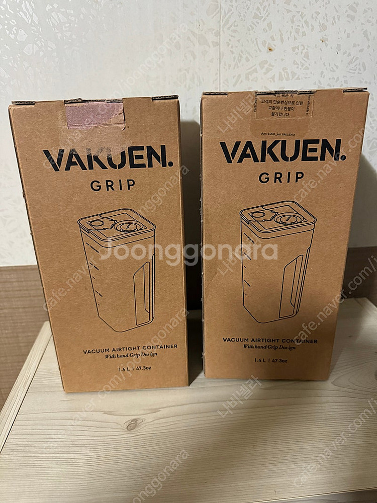 바퀜 그립 1.4L 2개, 베이직 1.0L--0