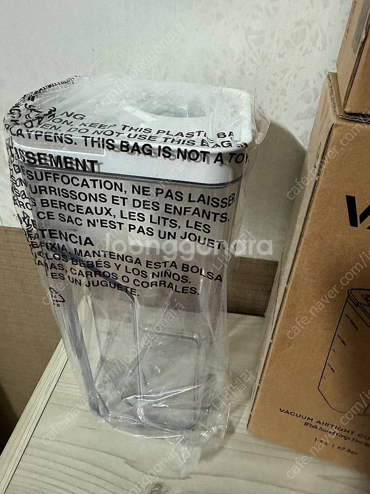 바퀜 그립 1.4L 2개, 베이직 1.0L--1