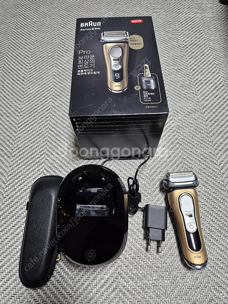 브라운9프로 전기면도기 팝니다--0