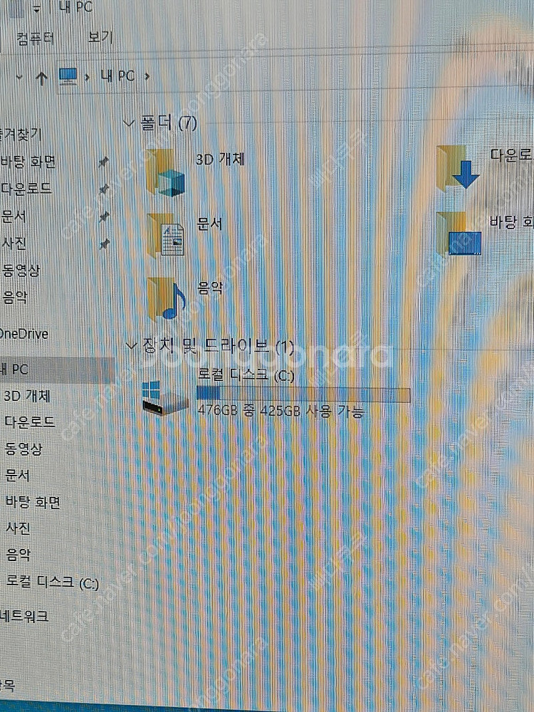 게이밍 영상편집 데스크탑 컴퓨터 5700X 16GB 5...--3