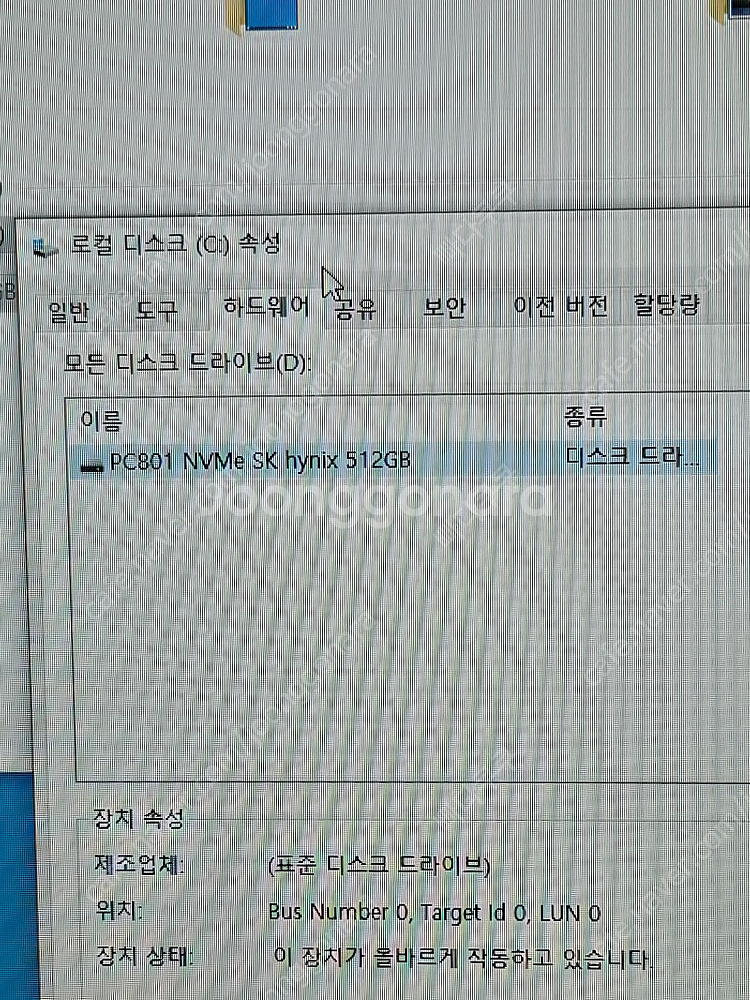 게이밍 영상편집 데스크탑 컴퓨터 5700X 16GB 5...--4