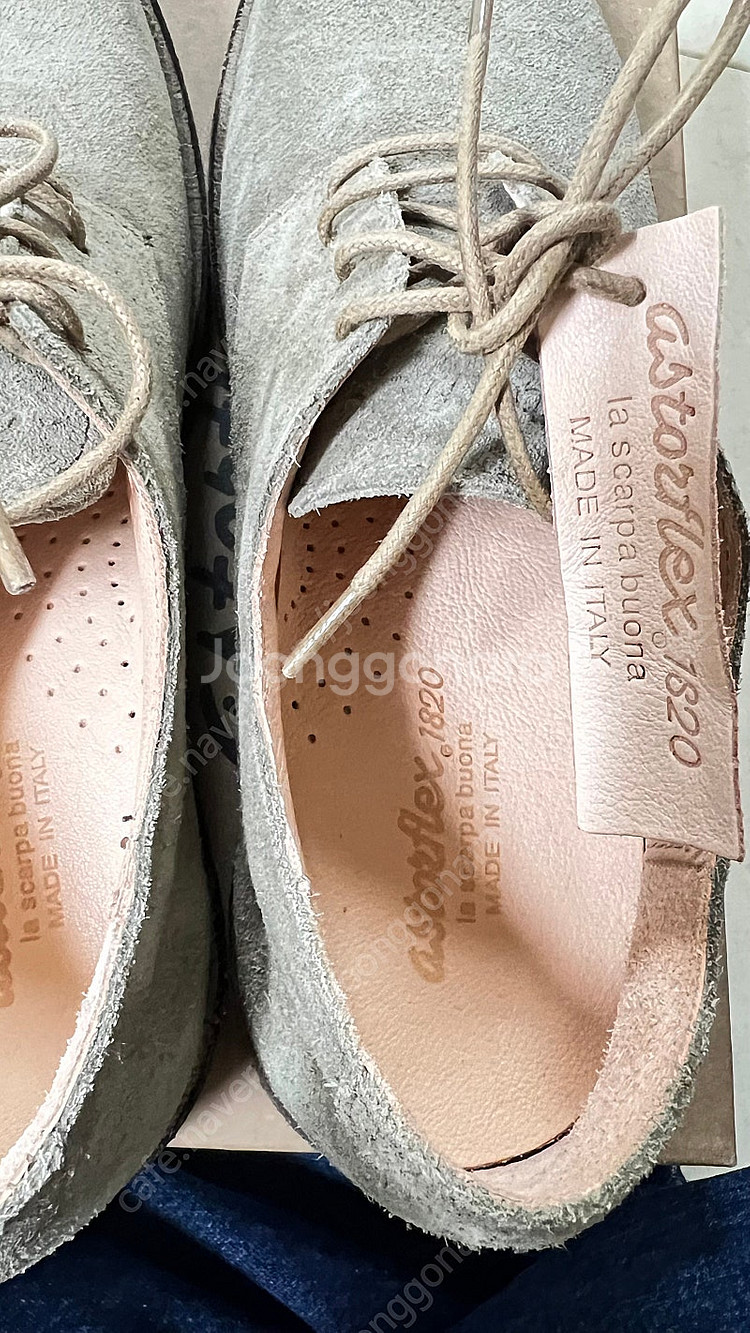 아스토플렉스 레드플렉스 astorflex redflex...--6